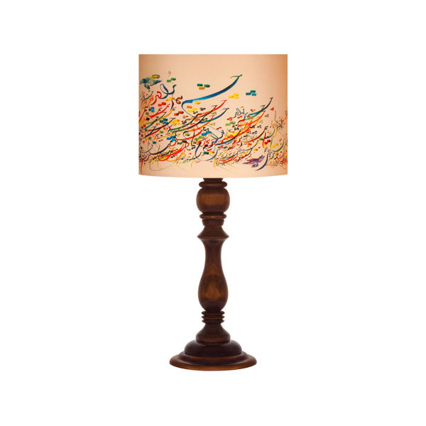 Lampe de table en bois traditionnelle avec abat-jour Calligraphie persane
