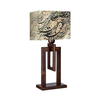 Lampe de table en bois persane Accent – fait main Calligraphie