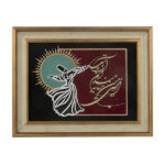 Calligraphie Perse Encadrée – Marqueterie en Bois – Samâ