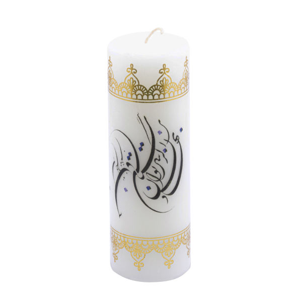 Persian Calligraphy Candle - Model Honiya (3x)