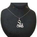 Collier Prénom en Argent “Fatmeh” en Farsi