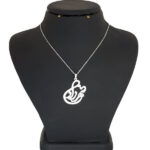 Collier Prénom en Argent “Shahrzad” en Farsi