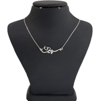 Collier Prénom en Argent Sepideh en Farsi