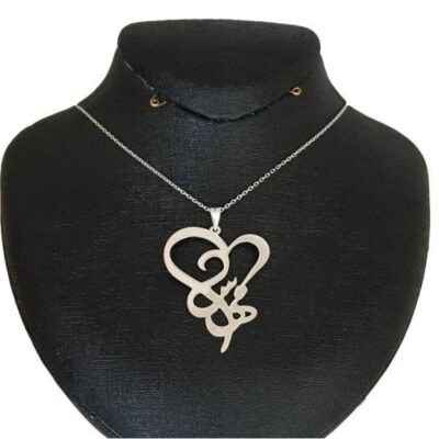 Collier Prénom en Argent “Mahsa” en Farsi