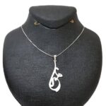 Collier Prénom en Argent “Mona” en Farsi