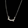 Collier Prénom en Argent "Leyla" en Farsi