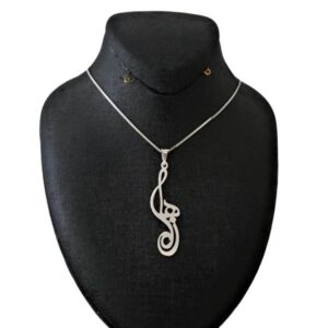 Collier Prénom en Argent “Zahra” en Farsi