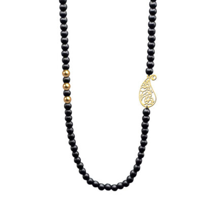 Collier en acier persan avec calligraphie minimaliste Poème