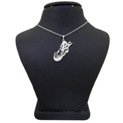 Collier en Argent avec Calligraphie Farsi Minimaliste Eshgh