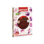 Safran iranien authentique Sargol Novin 4.61g