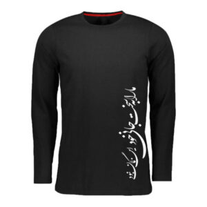 T-shirt en coton à manches longues persan Modèle Calligraphie