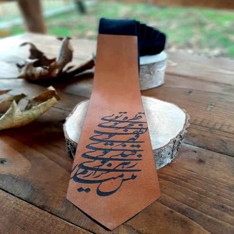Cravate pour homme - Cuir véritable avec calligraphie artistique inspirée de la Perse