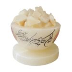 Lampe en sel en forme de bol islamique artisanale avec calligraphie du verset Wa In Yakad