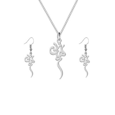 Ensemble de collier et boucles d’oreilles en argent persan modèle Haniyeh