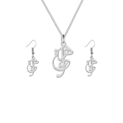 Ensemble de collier et boucles d’oreilles en argent persan modèle Hasti