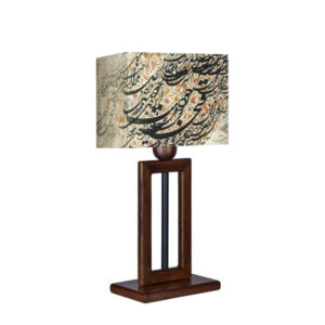 Lampe de table en bois persane Accent – fait main Calligraphie