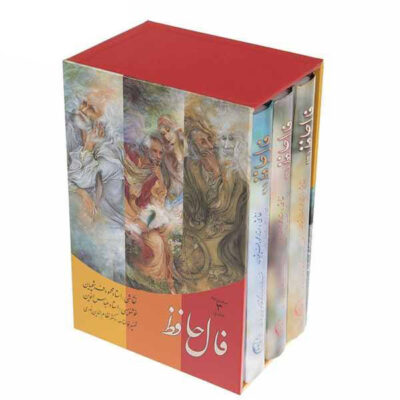 Cadre de miroir en bois persan – Modèle Tala Khatamkari