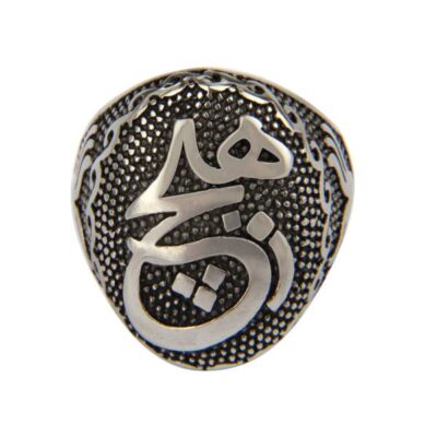 Bague Chevalière en Argent pour Femmes avec Calligraphie Persane Hich