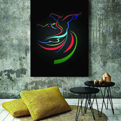 Affiche murale en bois persane – Danse du Sama