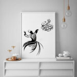 Affiche murale PVC persane avec cadre – Danse du Sama