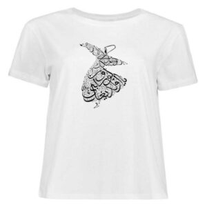 T-shirt en coton blanc persan Modèle Sama