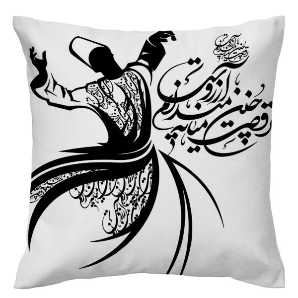 Housse de coussin en velours persan - Design Danse du Sama (Set de 2)