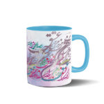 Mug en céramique persan – Modèle Eshgh