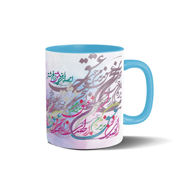 Mug en céramique persan - Modèle Eshgh