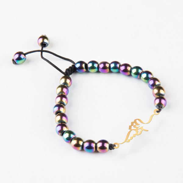 Bracelet Perlé en Argent Persan pour Femme – Design Shahrzad