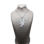 Collier Persan en Argent avec Calligraphie Minimaliste “Hich”
