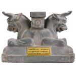 Figurine historique de Griffon : Tête de colonne de lion à cornes achéménide