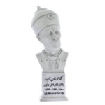 Buste d’Agha Mohammad Khan Qajar – Fondateur de la dynastie Qajar en Iran