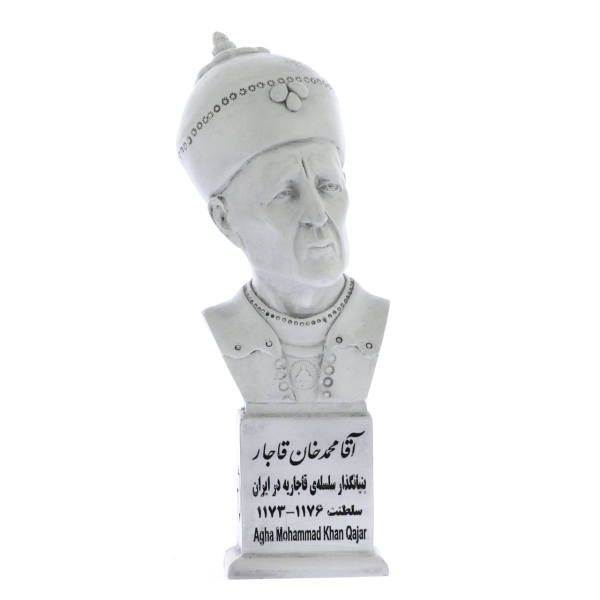 Buste d'Agha Mohammad Khan Qajar – Fondateur de la dynastie Qajar en Iran