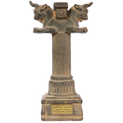 Figurine historique de lion à cornes de l’époque achéménide de Persépolis