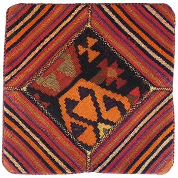 Housse de Coussin Kilim Persan – G784 Tissé à la Main (Lot de 2)