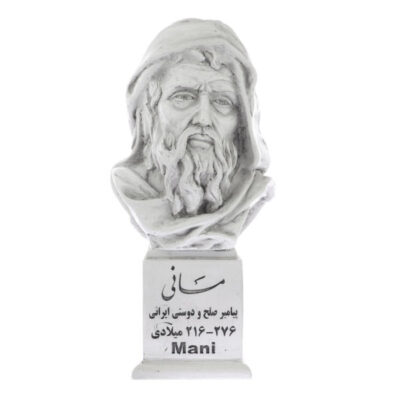 Buste de Mani – Prophète iranien