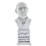 Buste du Dr Mohammad Mossadegh – Homme politique iranien
