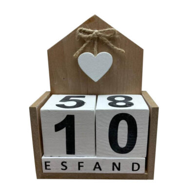 Calendrier de bureau persan Modèle CL01