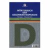 Dictionnaire de la langue moderne Persan - Allemand
