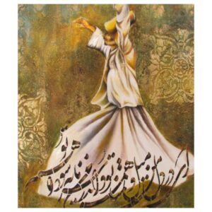 Peinture d’art soufi originale – Huile sur toile, danse Sama par Fatemeh Sheikh