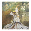 Peinture d'art soufi originale – Huile sur toile, danse Sama par Fatemeh Sheikh