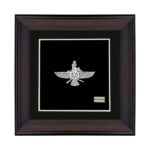Art encadré en argent persan avec le symbole d’Ahura Mazda