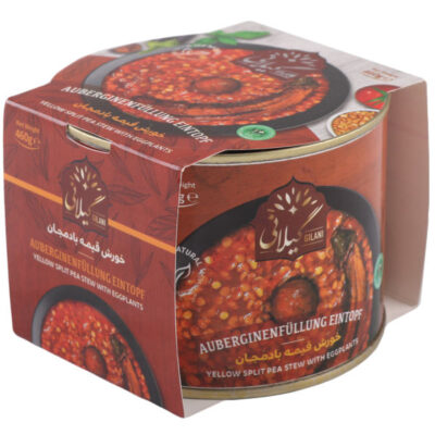 Gheymeh Bademjan – Ragoût d’aubergines et de pois cassés persan, en conserve (paquet de 10)