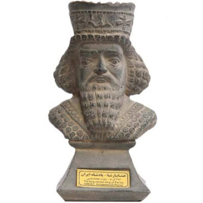 Buste de Khashayarsha / Xerxès Ier – Grand empereur perse