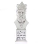 Buste de Nader Shah – Souverain d’Iran