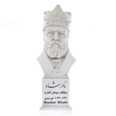 Buste de Nader Shah – Souverain d’Iran