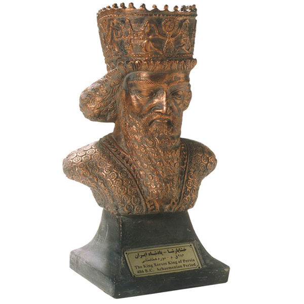 Buste de Xerxès – Grand empereur perse