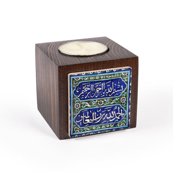 Porte-bougie en bois islamique cube avec Bismillah