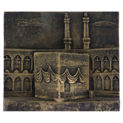Réplique décorative de l’inscription de la Kaaba