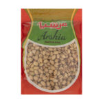 Pistaches persanes Fandoghi rondes crues et décortiquées – 2000 grammes